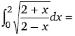 Maths-Definite Integrals-19913.png